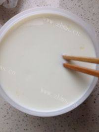 自制美味酸奶做法图解5)