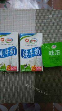 很有食欲的酸奶做法图解1)
