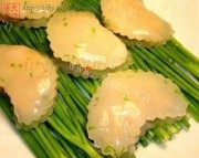 美味的虾蓉冬瓜夹