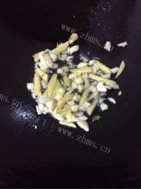 美味的香辣泥鳅做法图解7)