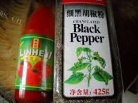黑椒汁牛肉面做法图解2)