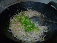 家常菜醋溜豆芽做法图解5)