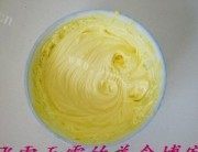 酸奶小蛋糕做法图解2)