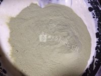 色泽鲜亮的抹茶牛轧糖做法图解3)