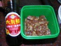 自己做的红烧鸡块做法图解1)