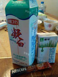 口感饱满的咖啡冰激凌做法图解1)