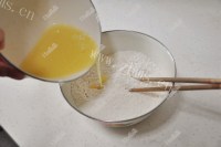 美味的杂粮葱花饼做法图解4)