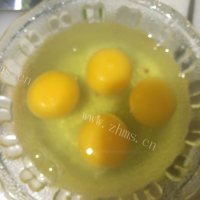 家常菜青椒炒鸡蛋做法图解2)