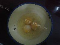 简单的葱花炒鸡蛋做法图解2)