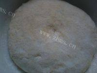 自制南瓜枣糕做法图解7)