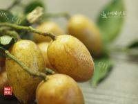 黄皮蜜饯做法图解1)