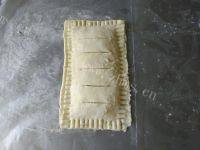美味的菠萝派做法图解6)