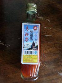 自制甜不辣豆腐做法图解1)