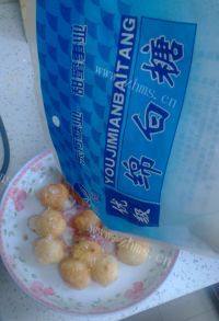 超级好吃的油炸汤圆做法图解5)