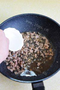 海参肉沫豆腐做法图解6)
