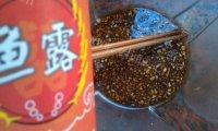 简单的凉拌双丝做法图解10)