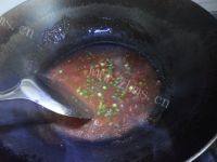 家常菜香菇酿肉做法图解9)