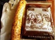 香喷喷的山药红豆糕做法图解1)