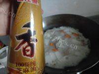 诱人的冬瓜虾仁汤做法图解9)