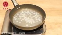 五味俱全的冰糖葫芦做法图解3)