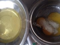自制虎皮蛋糕卷做法图解1)