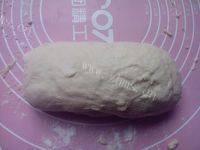色味俱全的葡萄干面包做法图解16)