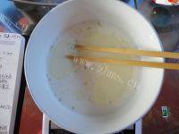 好吃的紫薯冰皮月饼做法图解1)