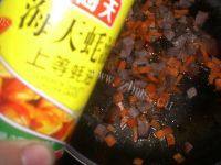 自制翡翠烧卖做法图解8)
