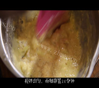 铜锣烧做法图解2)