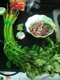营养丰富的芹菜猪肉水饺做法图解2)