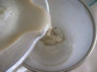自己做的黑豆豆渣饼做法图解5)