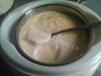 自制酸奶