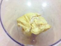 自制榴莲雪糕做法图解2)