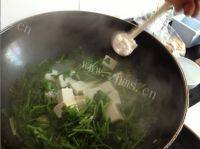 家常菜芹菜豆腐做法图解10)