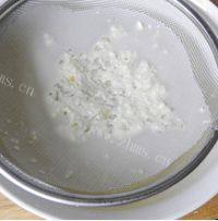 家常菜红豆蛋挞做法图解10)