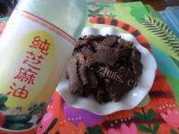 诱人的香辣牛肉做法图解15)