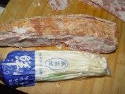 金针培根卷做法图解1)