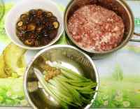 美味的香菇猪肉包做法图解4)