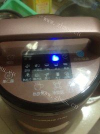 补血养颜黑木耳汤做法图解4)
