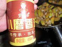 DIY美食-干烧南瓜做法图解19)