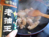有特色的鸡肉炖粉条做法图解7)
