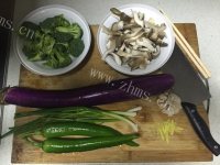 健康杂蔬炒茄子做法图解1)