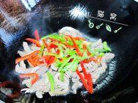 美味爆炒腰花