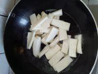 家常菜杏鲍菇炒洋葱做法图解4)