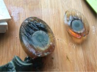 美味营养皮蛋豆腐做法图解3)
