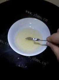 超爱吃的芒果流心慕斯做法图解4)