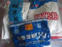 「念念不忘」紫薯冰皮月饼做法图解1)