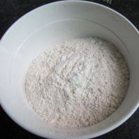 自己做的芹菜煎饼做法图解1)