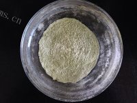 自制抹茶葡萄干司康做法图解1)