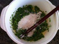 口舌生香的芹菜叶鸡蛋饼做法图解4)